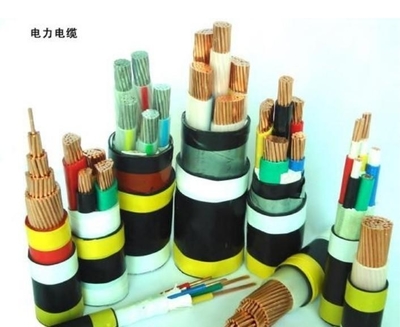 生产销售MYJV22铜芯电力电缆
